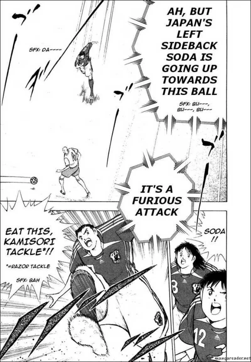 Captain Tsubasa - Golden-23 Chapter 87 page 5