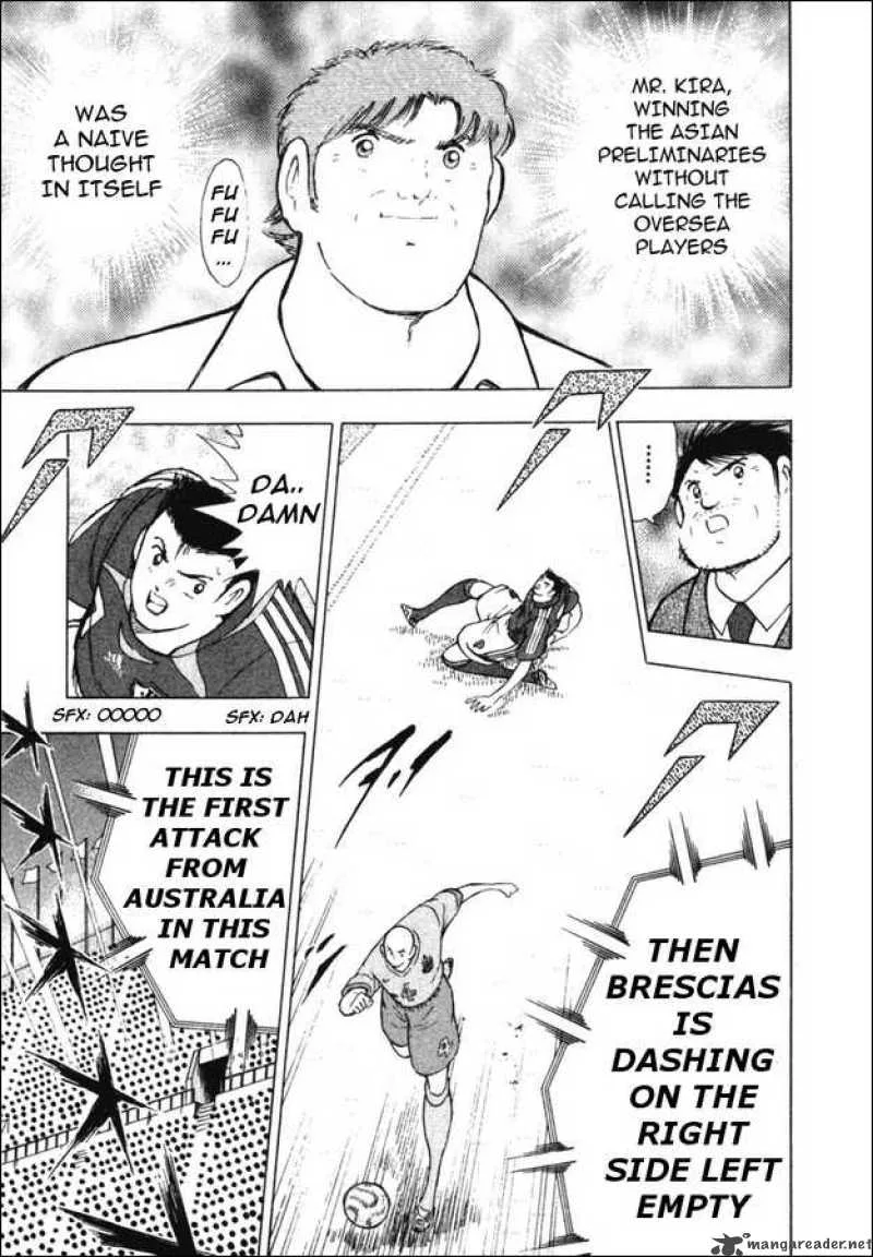 Captain Tsubasa - Golden-23 Chapter 87 page 7