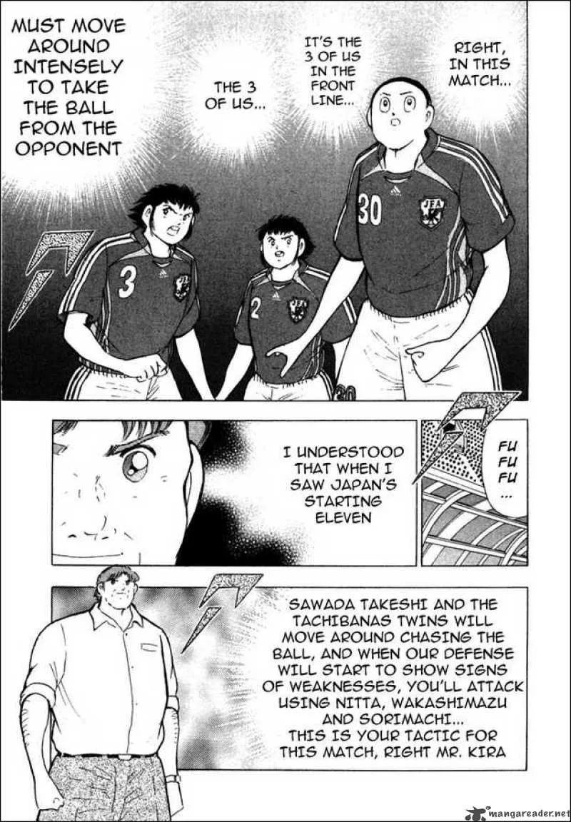 Captain Tsubasa - Golden-23 Chapter 87 page 11