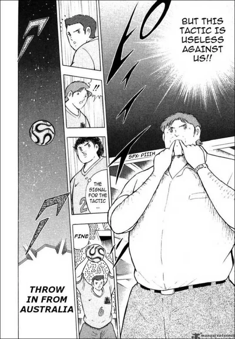 Captain Tsubasa - Golden-23 Chapter 87 page 12