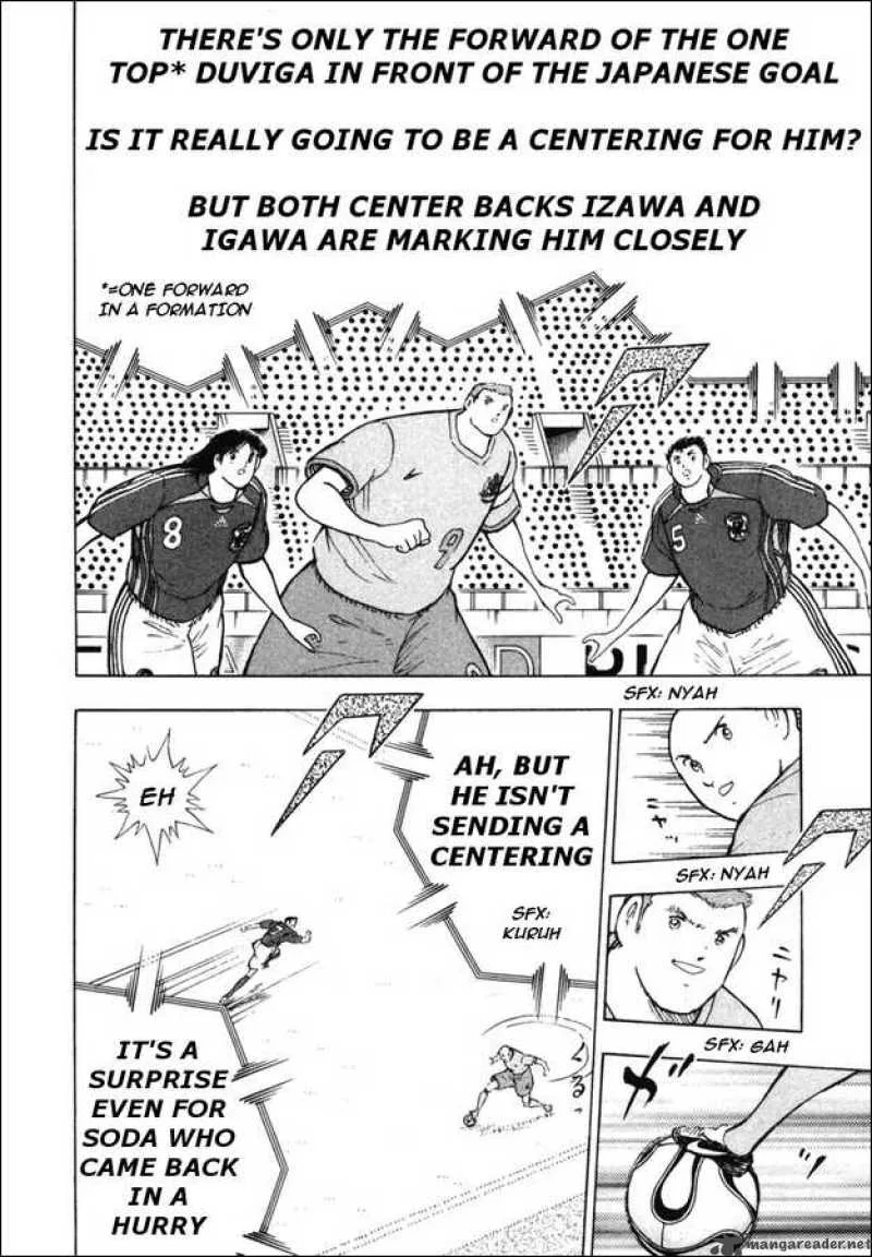 Captain Tsubasa - Golden-23 Chapter 87 page 8