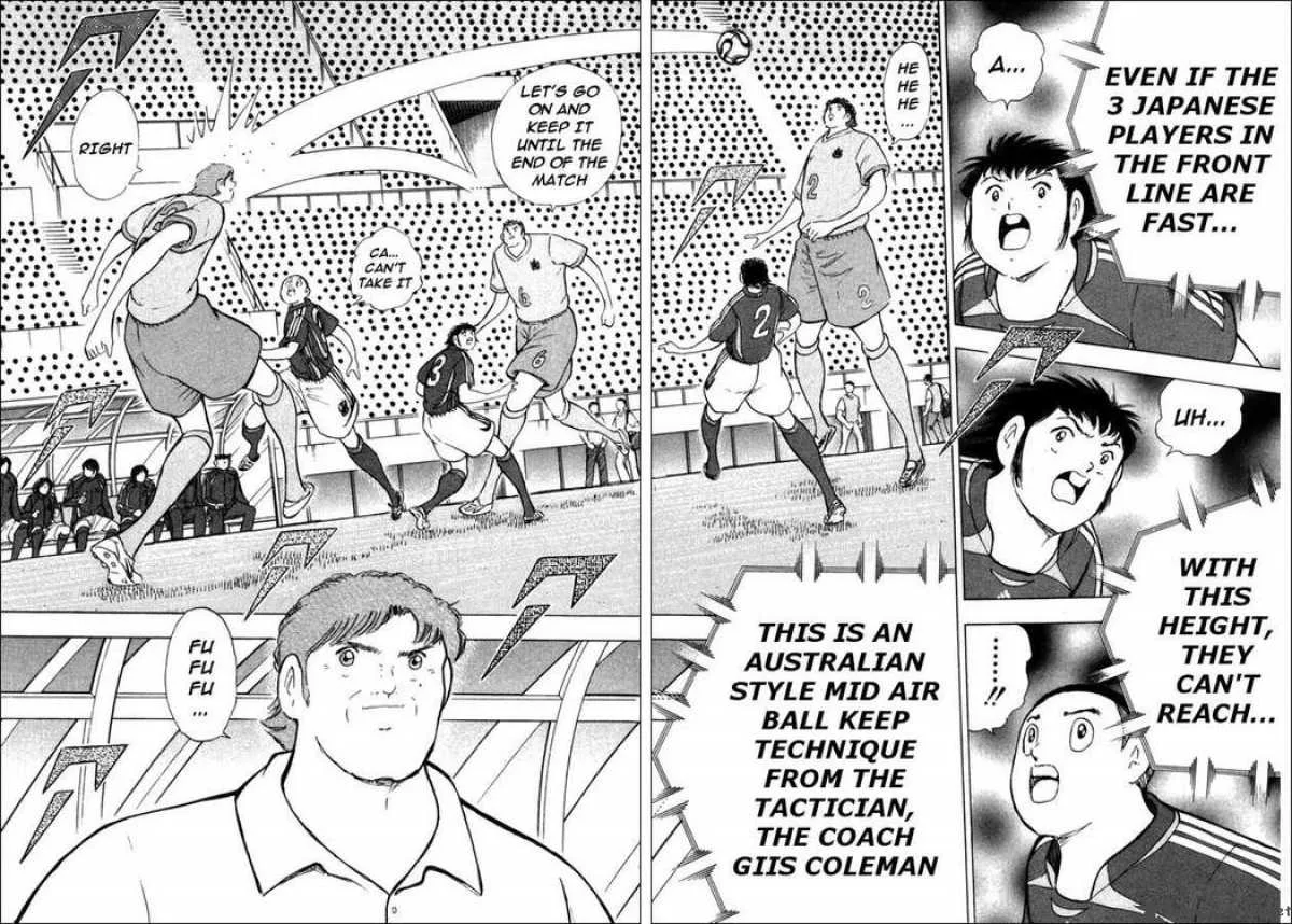 Captain Tsubasa - Golden-23 Chapter 87 page 15