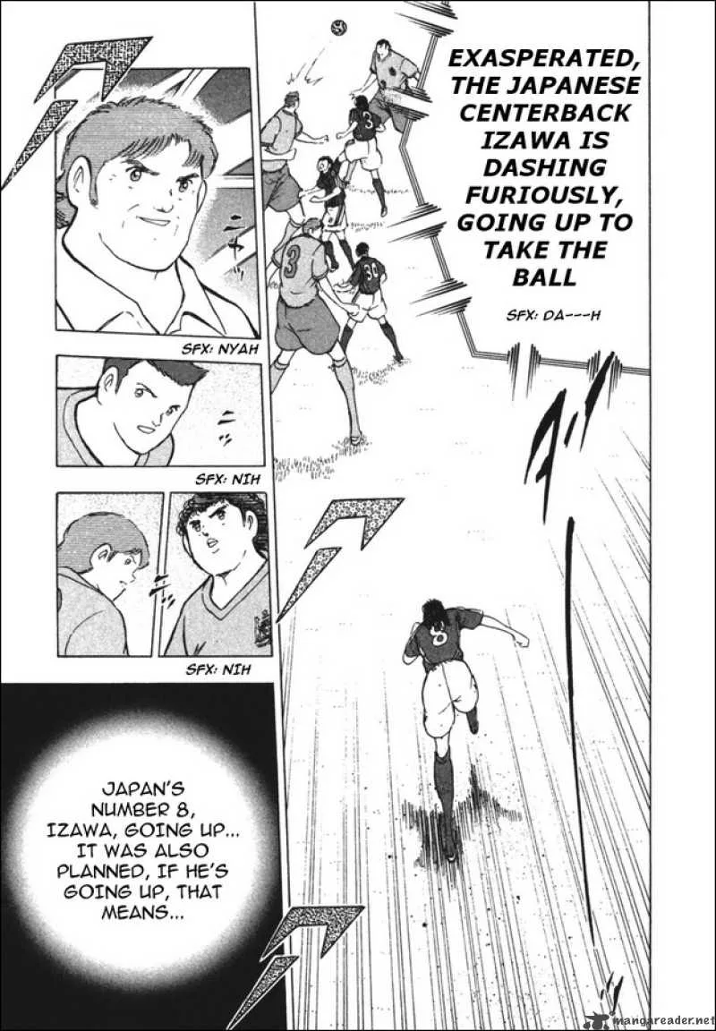 Captain Tsubasa - Golden-23 Chapter 88 page 5