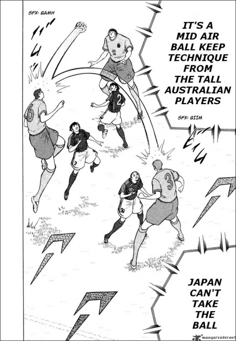 Captain Tsubasa - Golden-23 Chapter 88 page 2