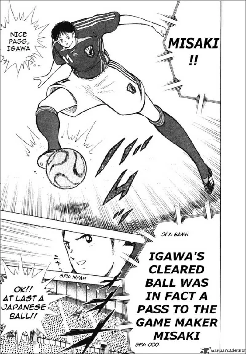 Captain Tsubasa - Golden-23 Chapter 88 page 13