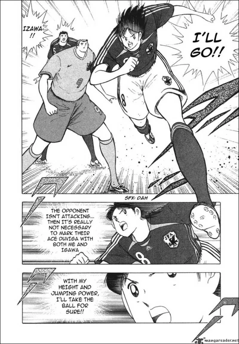 Captain Tsubasa - Golden-23 Chapter 88 page 4