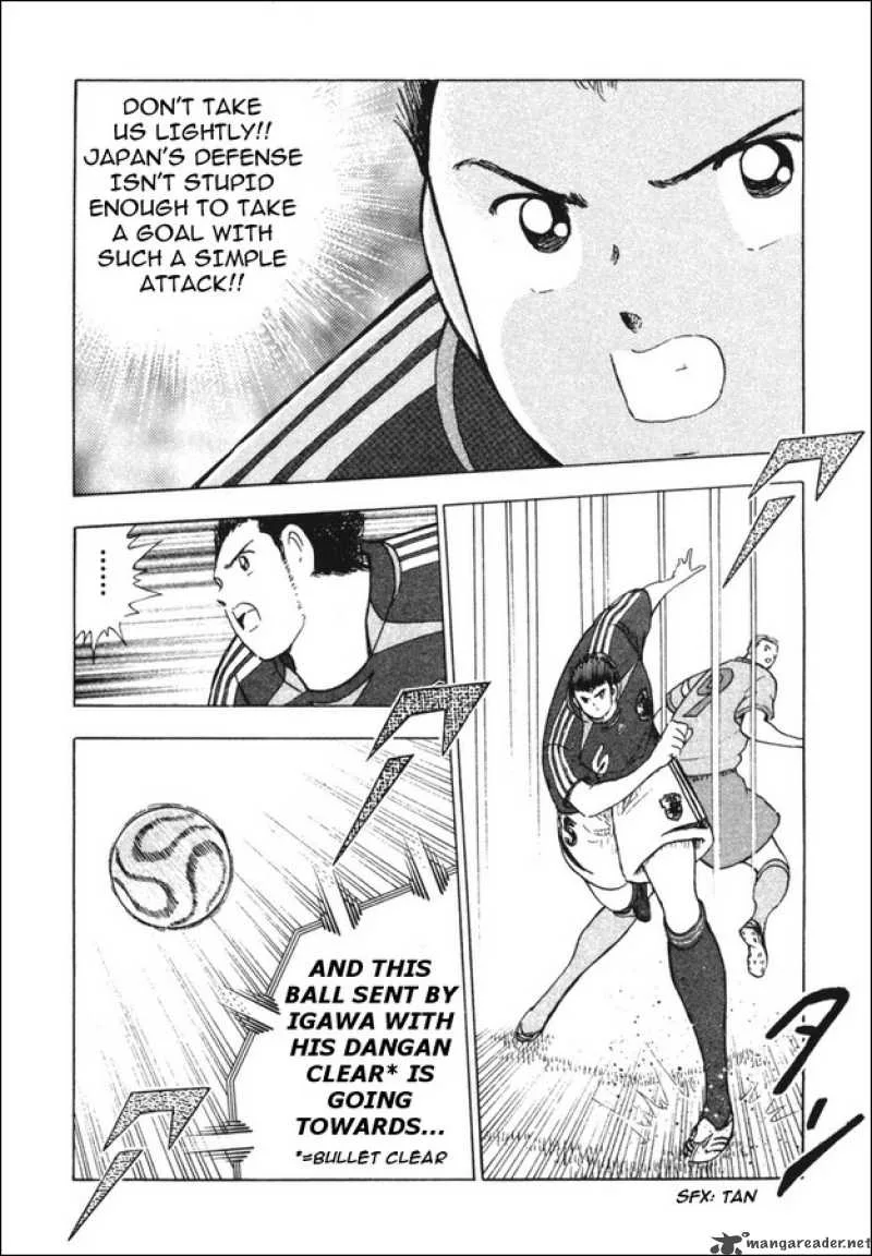 Captain Tsubasa - Golden-23 Chapter 88 page 12
