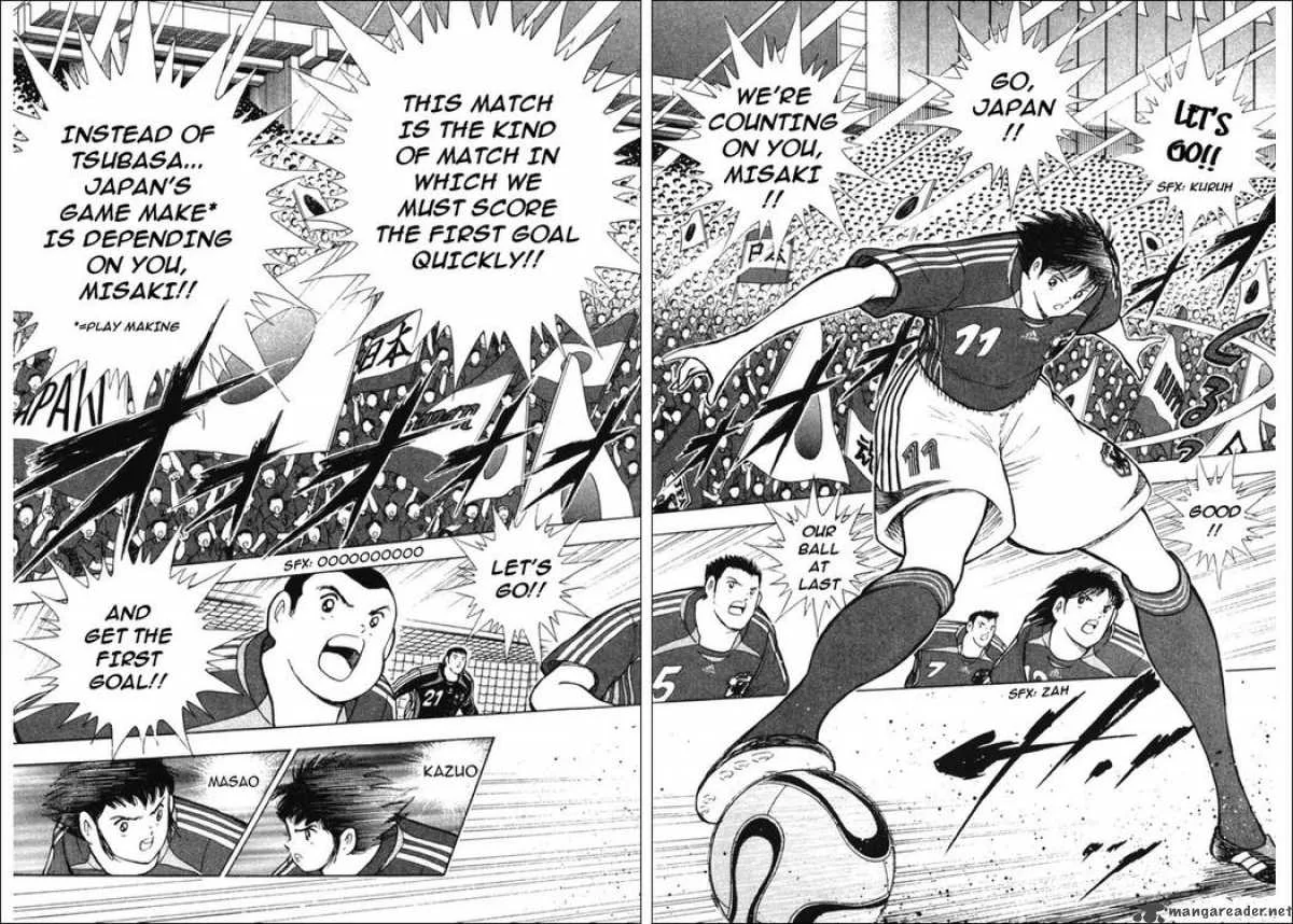 Captain Tsubasa - Golden-23 Chapter 88 page 14