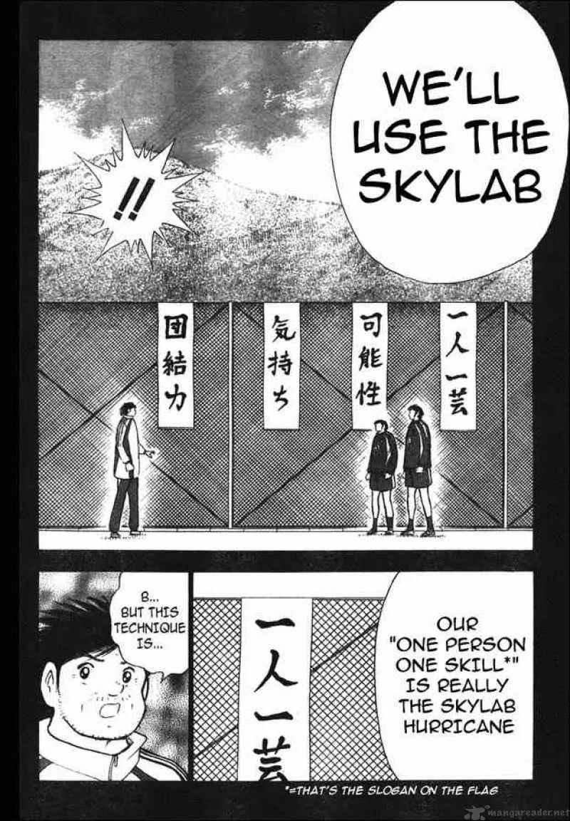 Captain Tsubasa - Golden-23 Chapter 89 page 9