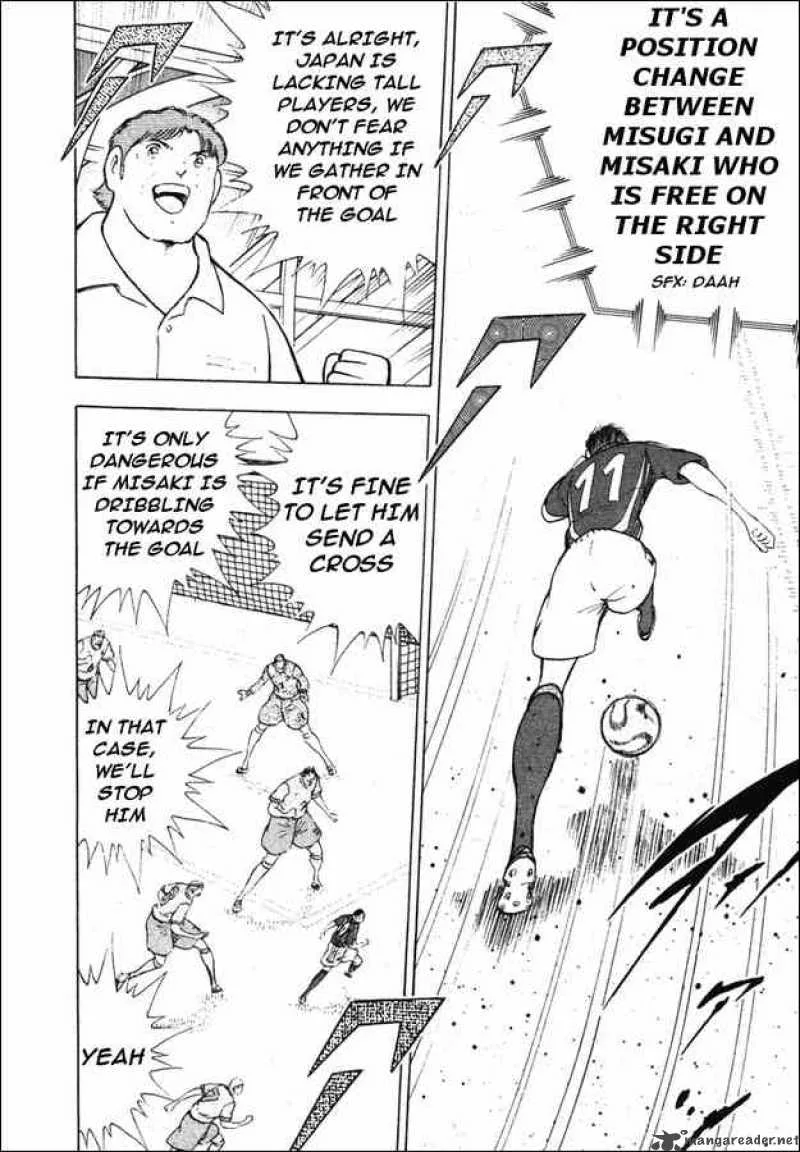 Captain Tsubasa - Golden-23 Chapter 89 page 7