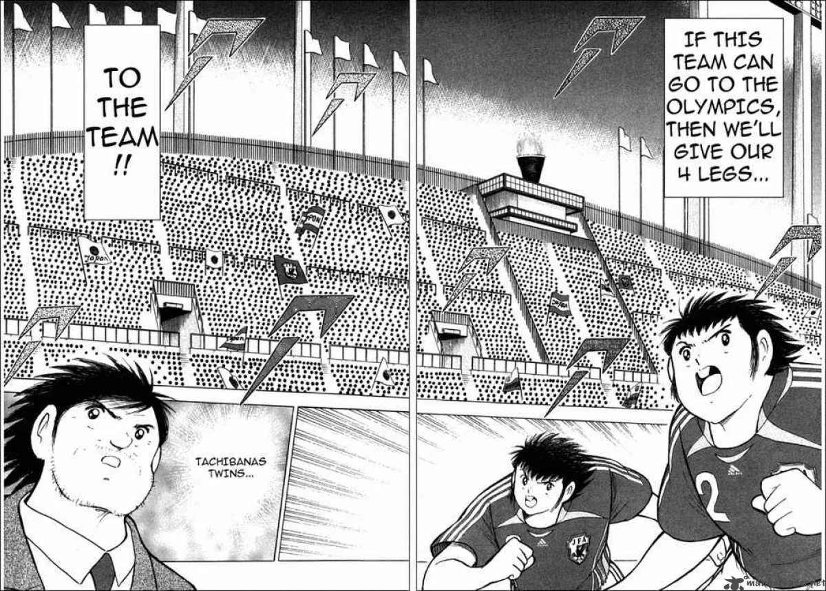 Captain Tsubasa - Golden-23 Chapter 89 page 13