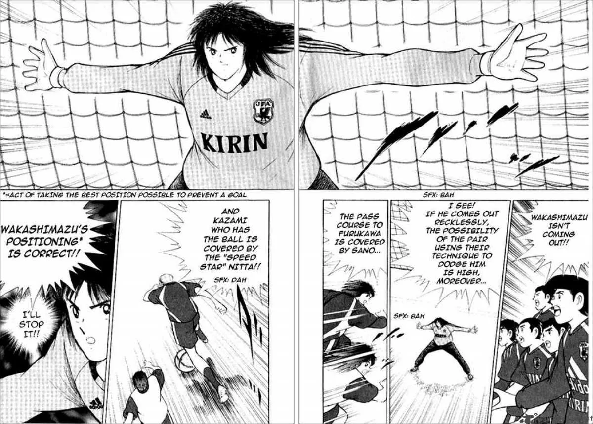Captain Tsubasa - Golden-23 Chapter 9 page 2