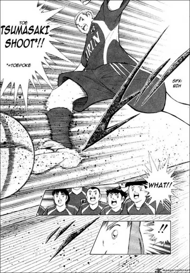 Captain Tsubasa - Golden-23 Chapter 9 page 4