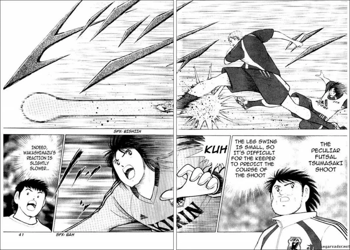 Captain Tsubasa - Golden-23 Chapter 9 page 14
