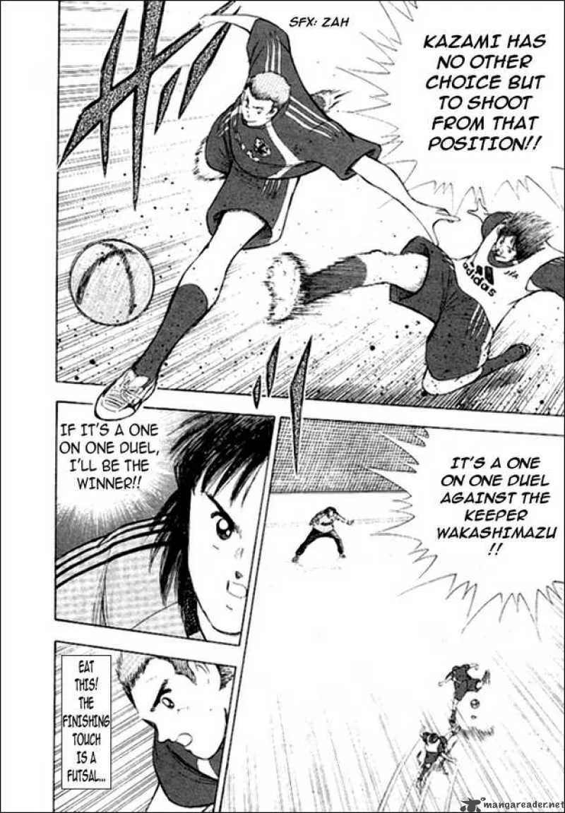 Captain Tsubasa - Golden-23 Chapter 9 page 3