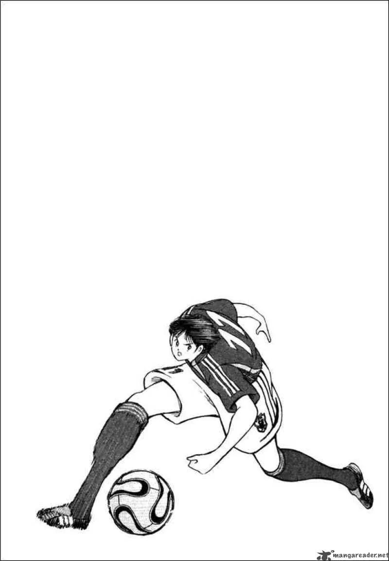 Captain Tsubasa - Golden-23 Chapter 90 page 17