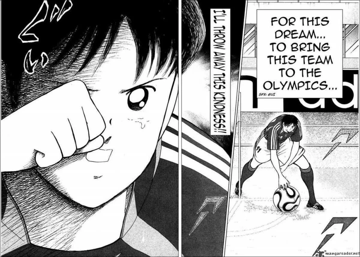 Captain Tsubasa - Golden-23 Chapter 90 page 16