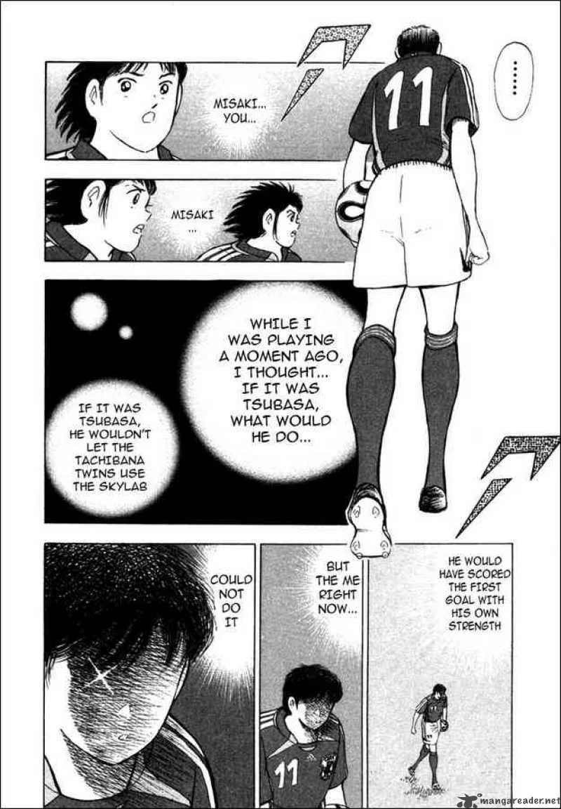 Captain Tsubasa - Golden-23 Chapter 90 page 14