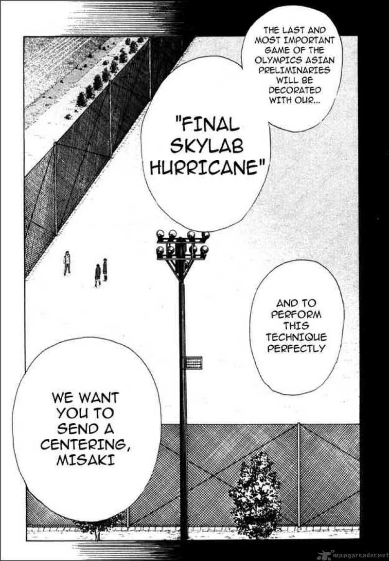 Captain Tsubasa - Golden-23 Chapter 90 page 7