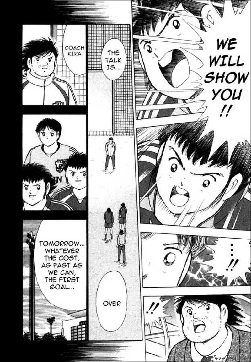 Captain Tsubasa - Golden-23 Chapter 91 page 9