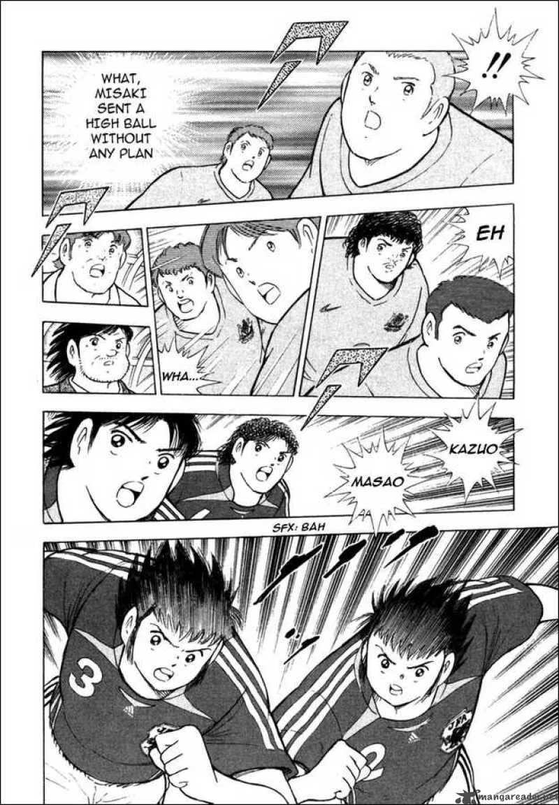 Captain Tsubasa - Golden-23 Chapter 91 page 7