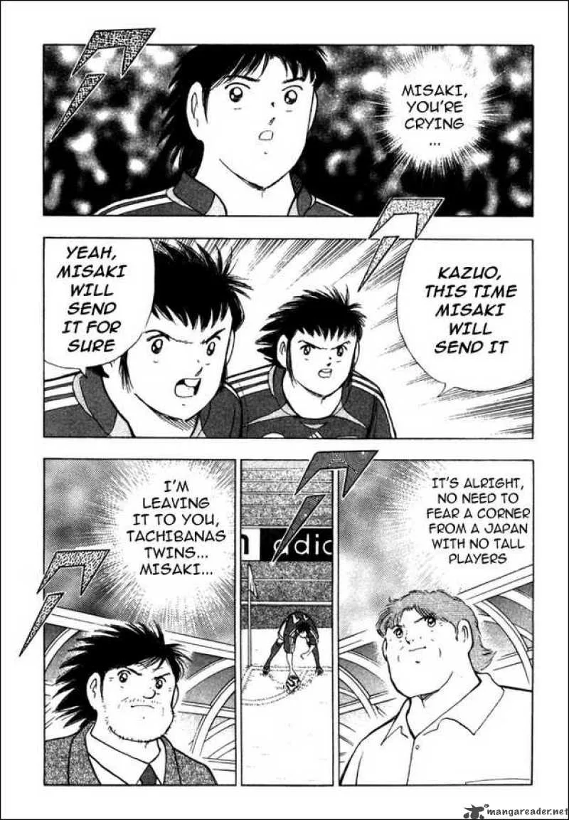 Captain Tsubasa - Golden-23 Chapter 91 page 1