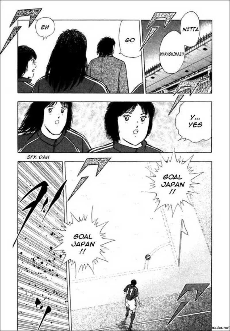 Captain Tsubasa - Golden-23 Chapter 91 page 4