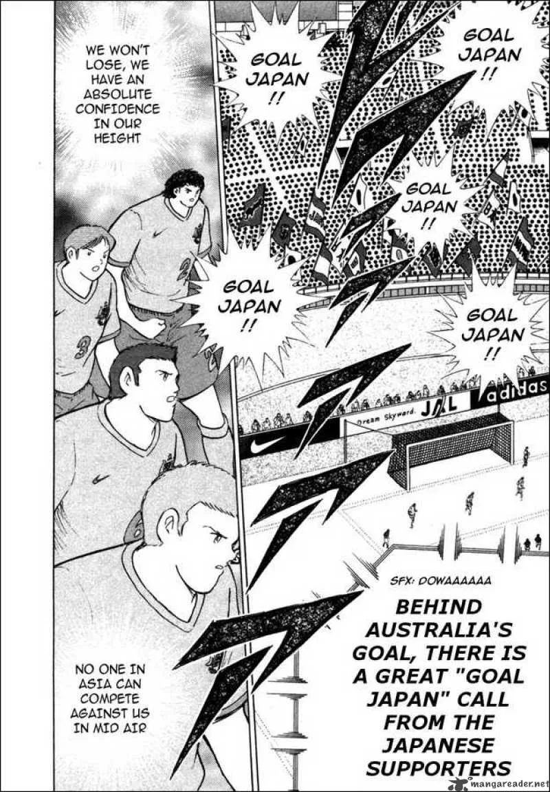 Captain Tsubasa - Golden-23 Chapter 91 page 3