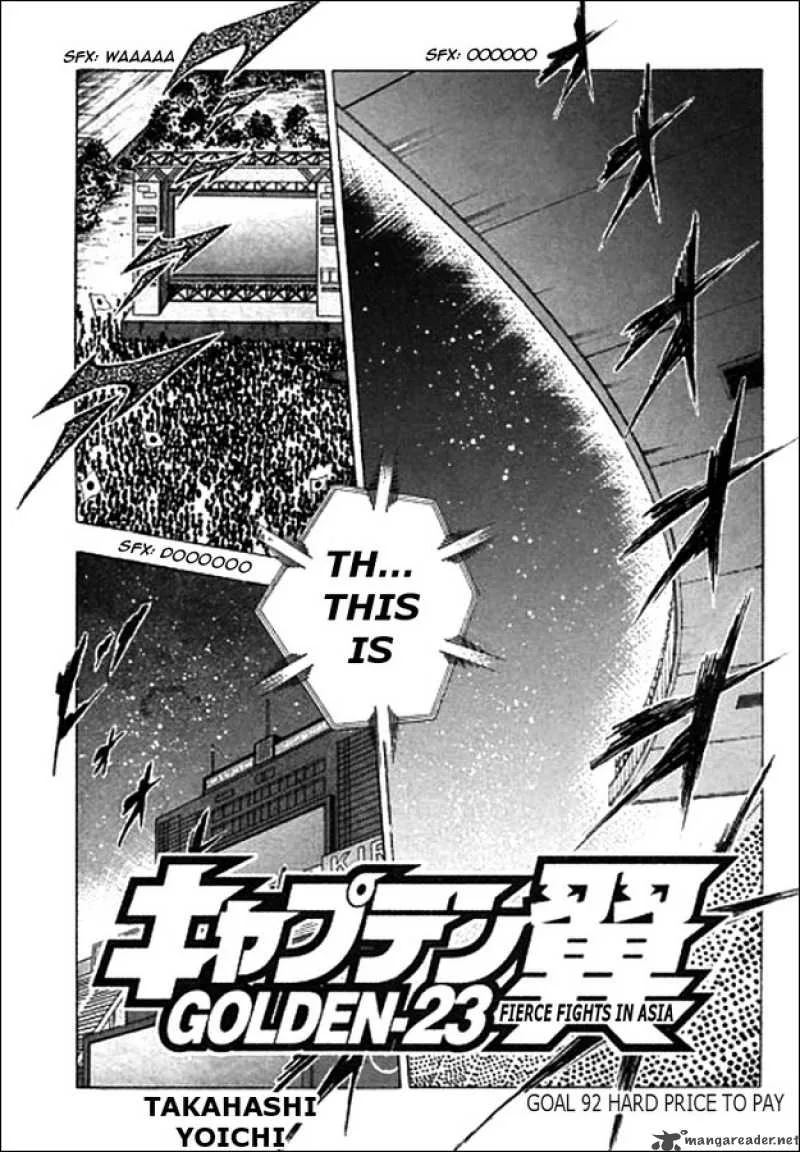 Captain Tsubasa - Golden-23 Chapter 92 page 1