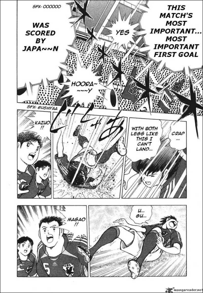 Captain Tsubasa - Golden-23 Chapter 92 page 9