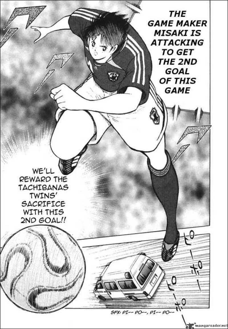 Captain Tsubasa - Golden-23 Chapter 93 page 14
