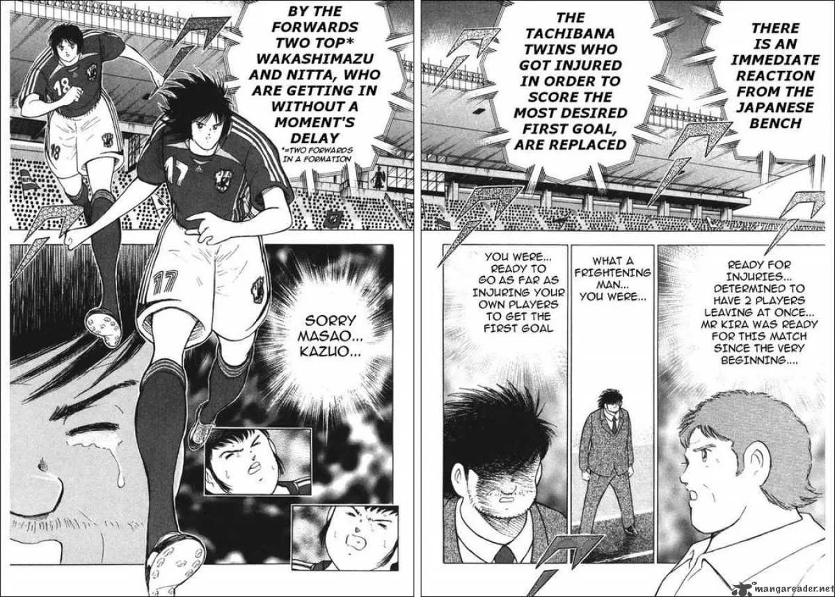 Captain Tsubasa - Golden-23 Chapter 93 page 2