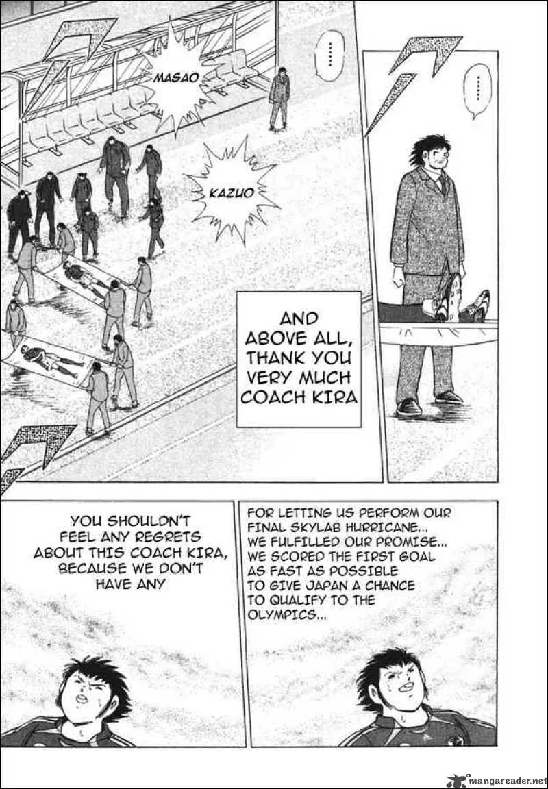 Captain Tsubasa - Golden-23 Chapter 93 page 4