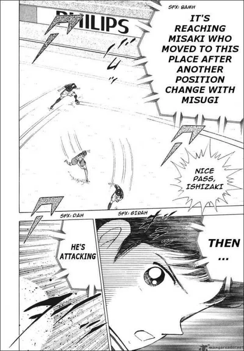 Captain Tsubasa - Golden-23 Chapter 93 page 13