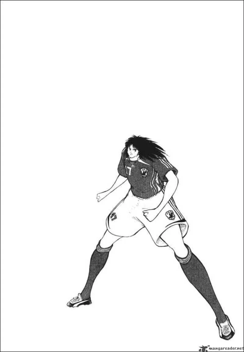 Captain Tsubasa - Golden-23 Chapter 94 page 14