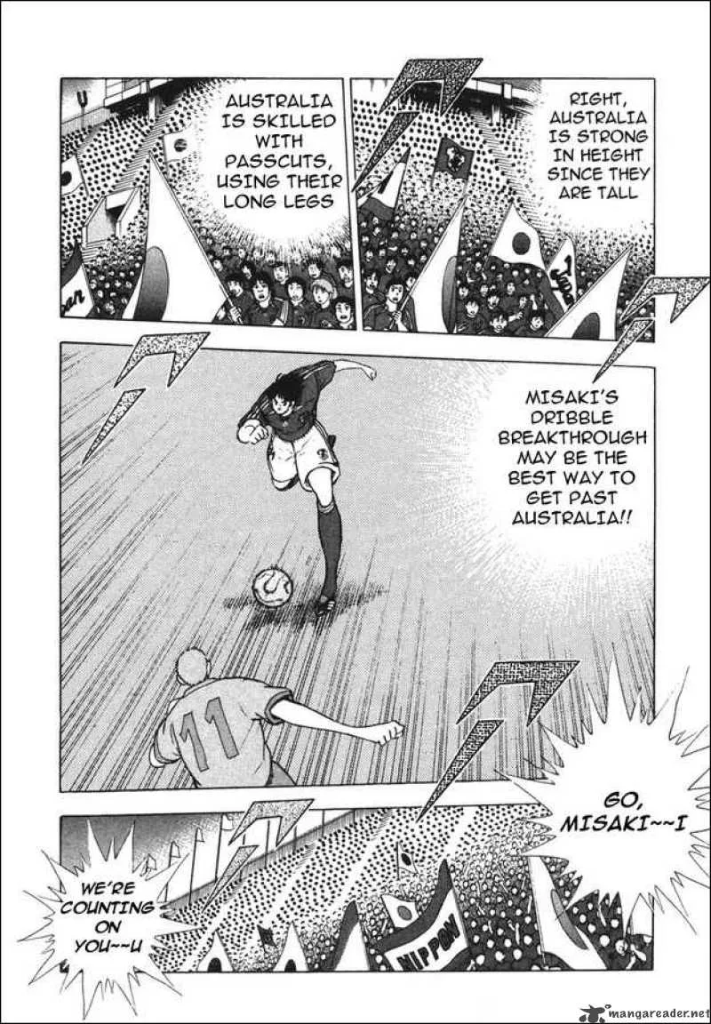 Captain Tsubasa - Golden-23 Chapter 94 page 2
