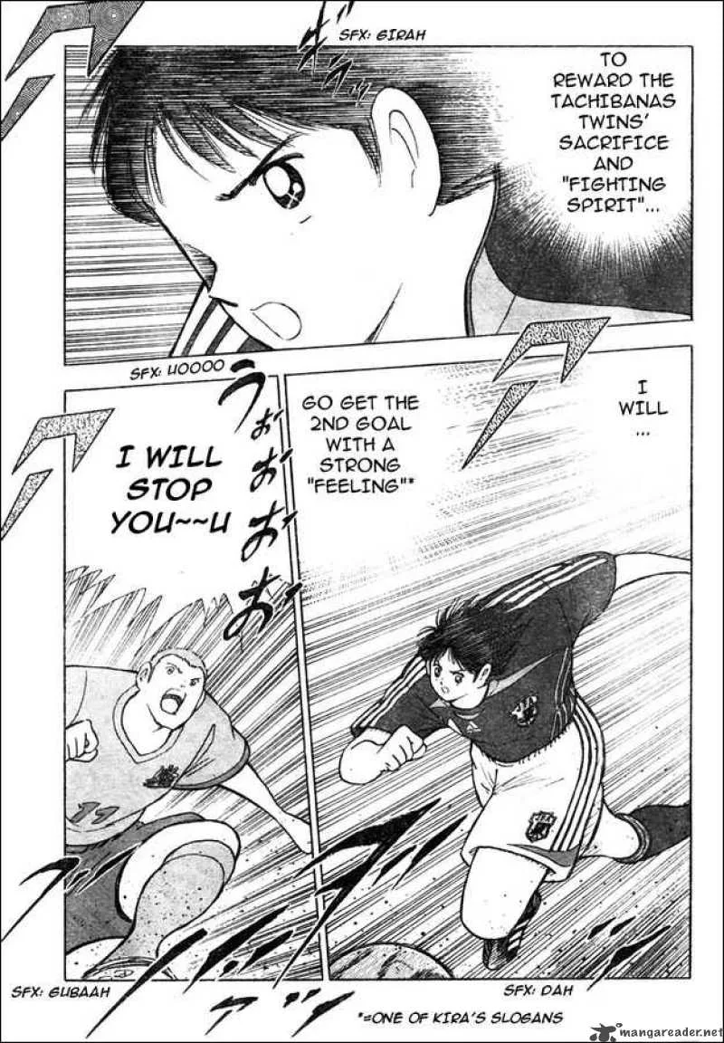 Captain Tsubasa - Golden-23 Chapter 94 page 3