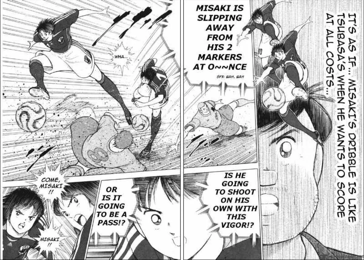 Captain Tsubasa - Golden-23 Chapter 94 page 5