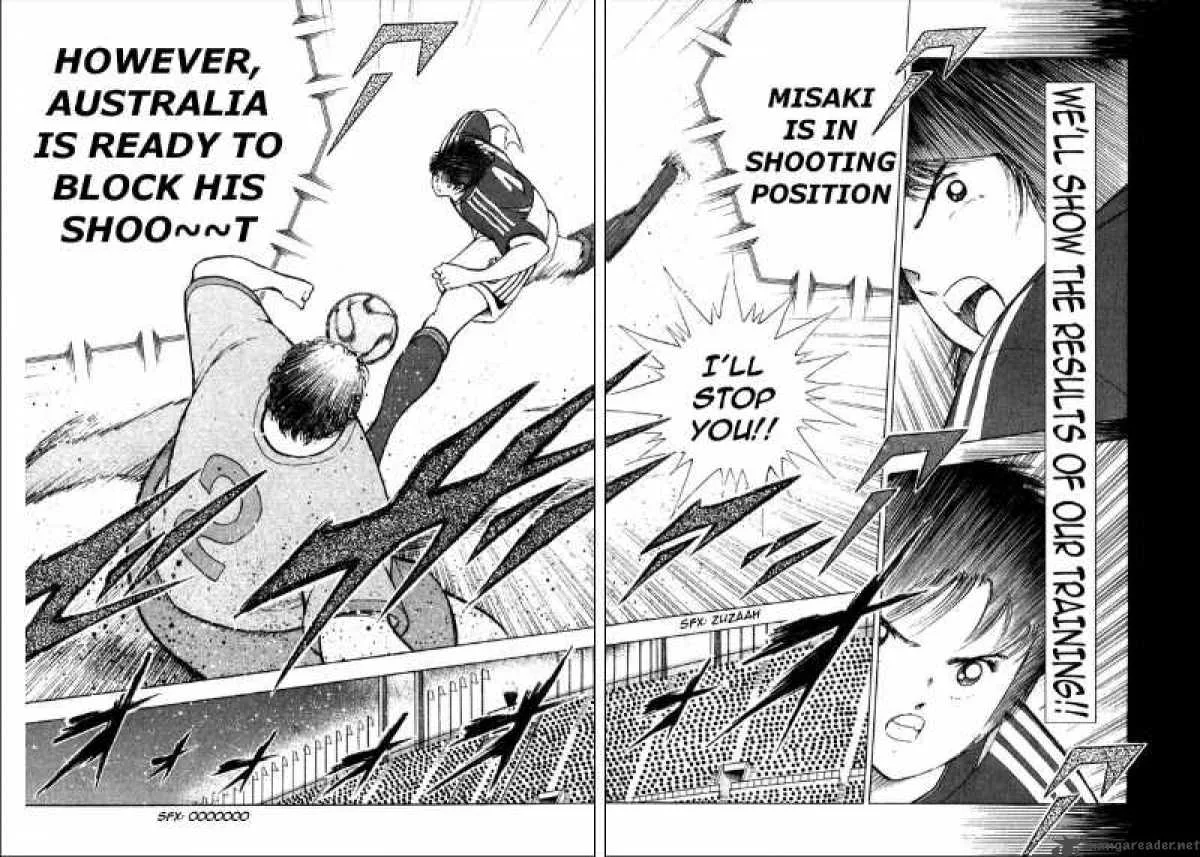 Captain Tsubasa - Golden-23 Chapter 94 page 13