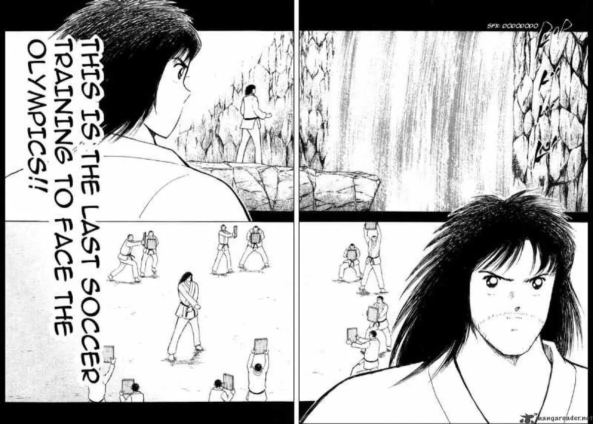 Captain Tsubasa - Golden-23 Chapter 94 page 7