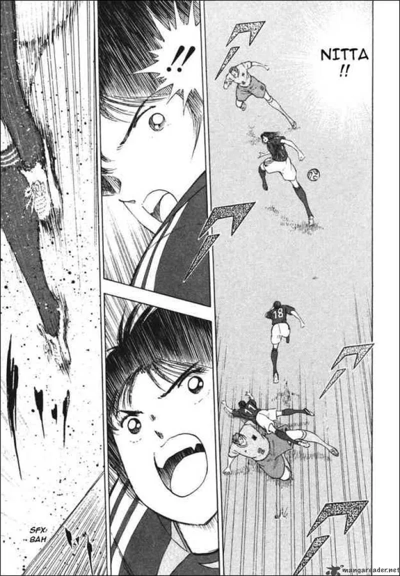 Captain Tsubasa - Golden-23 Chapter 95 page 5