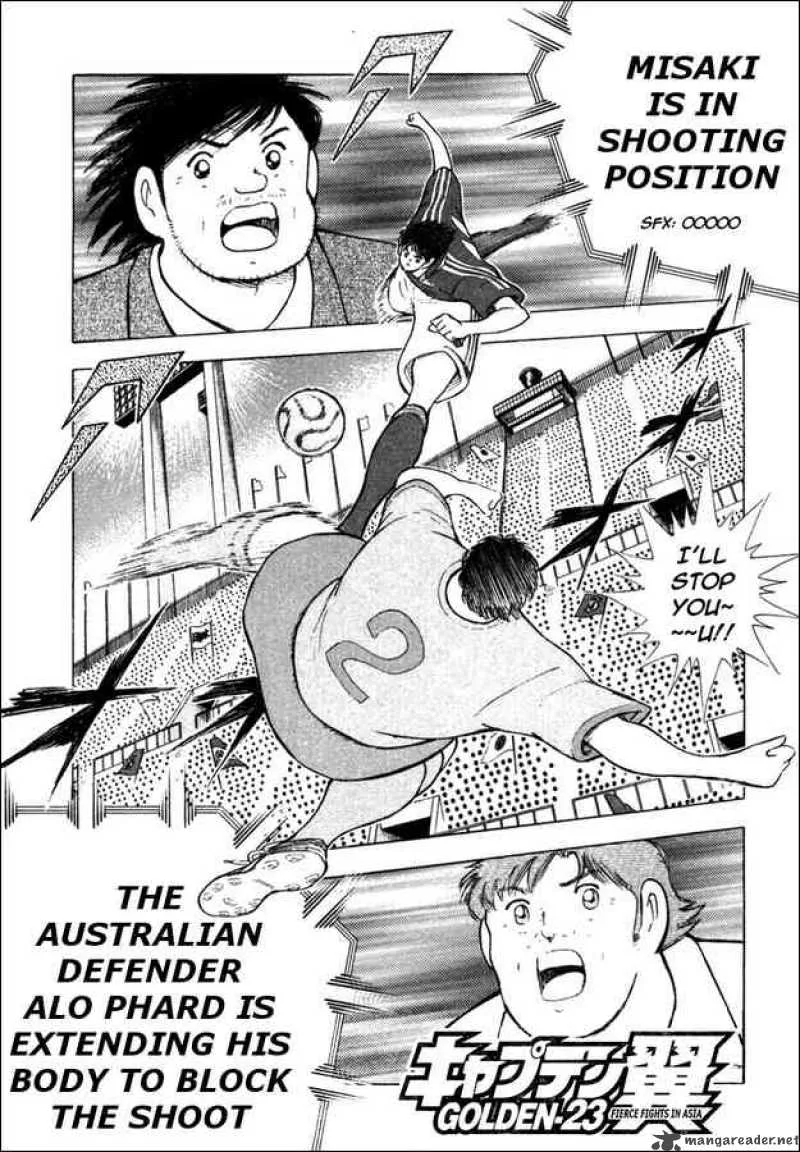 Captain Tsubasa - Golden-23 Chapter 95 page 1