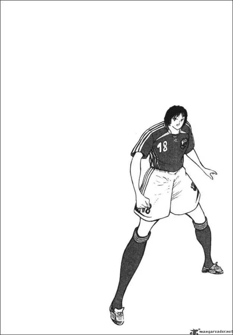 Captain Tsubasa - Golden-23 Chapter 95 page 15