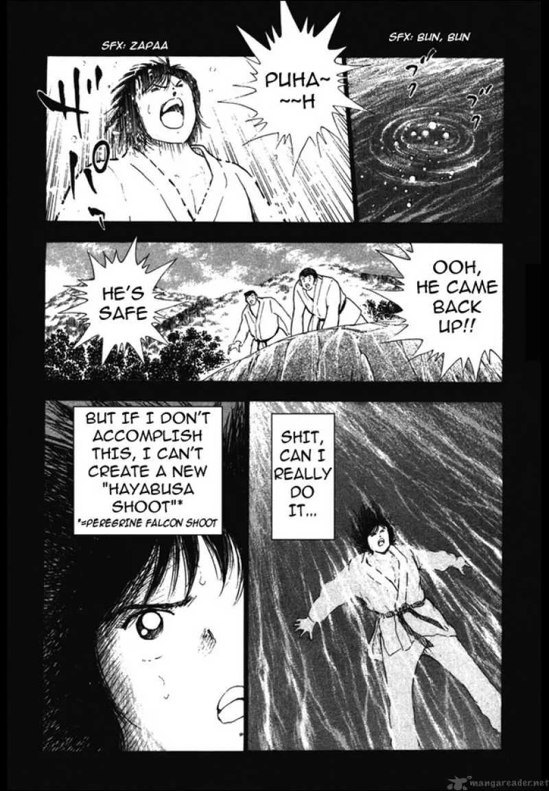 Captain Tsubasa - Golden-23 Chapter 96 page 5