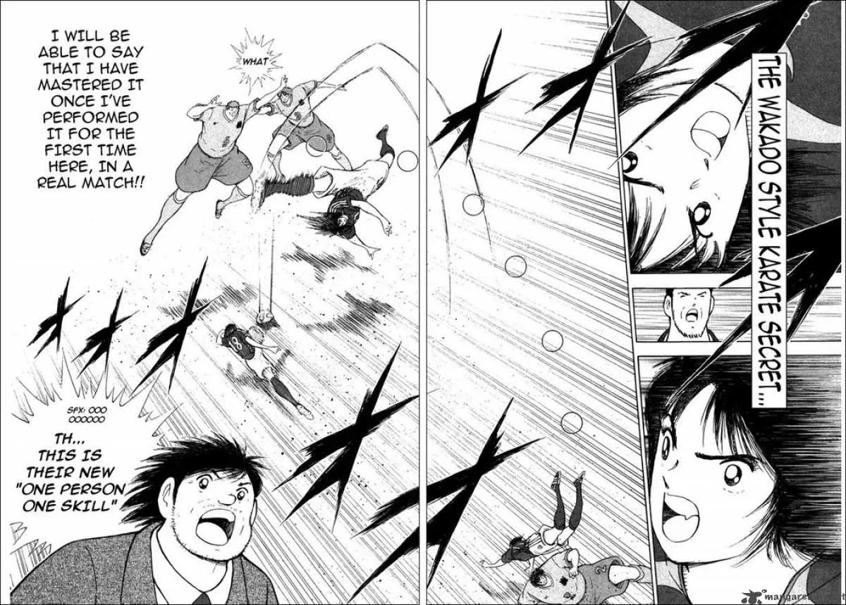 Captain Tsubasa - Golden-23 Chapter 96 page 14