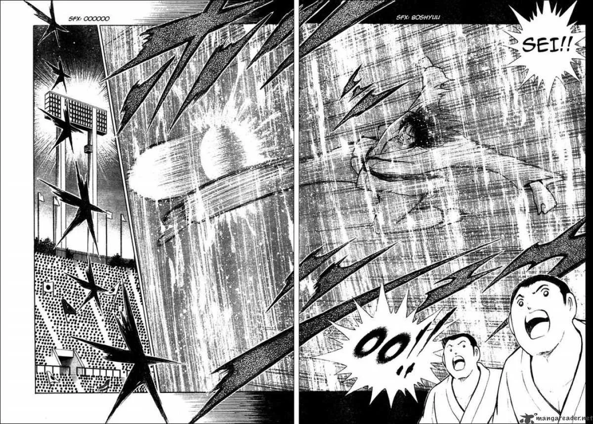 Captain Tsubasa - Golden-23 Chapter 96 page 13