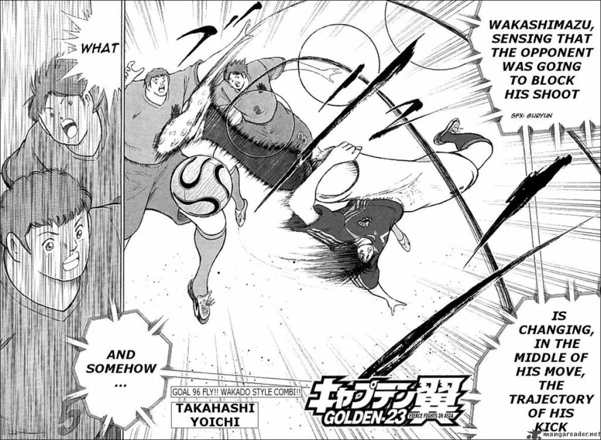 Captain Tsubasa - Golden-23 Chapter 96 page 2