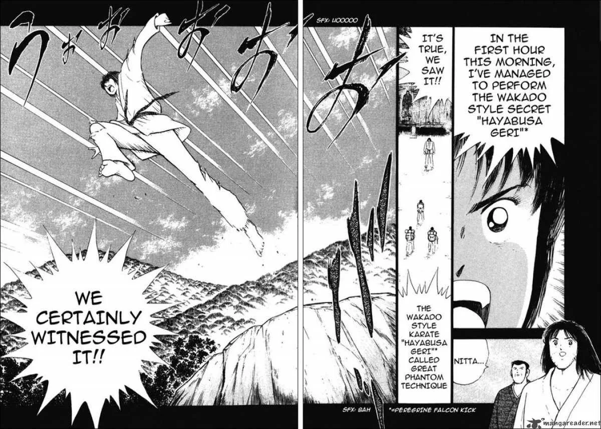 Captain Tsubasa - Golden-23 Chapter 96 page 12