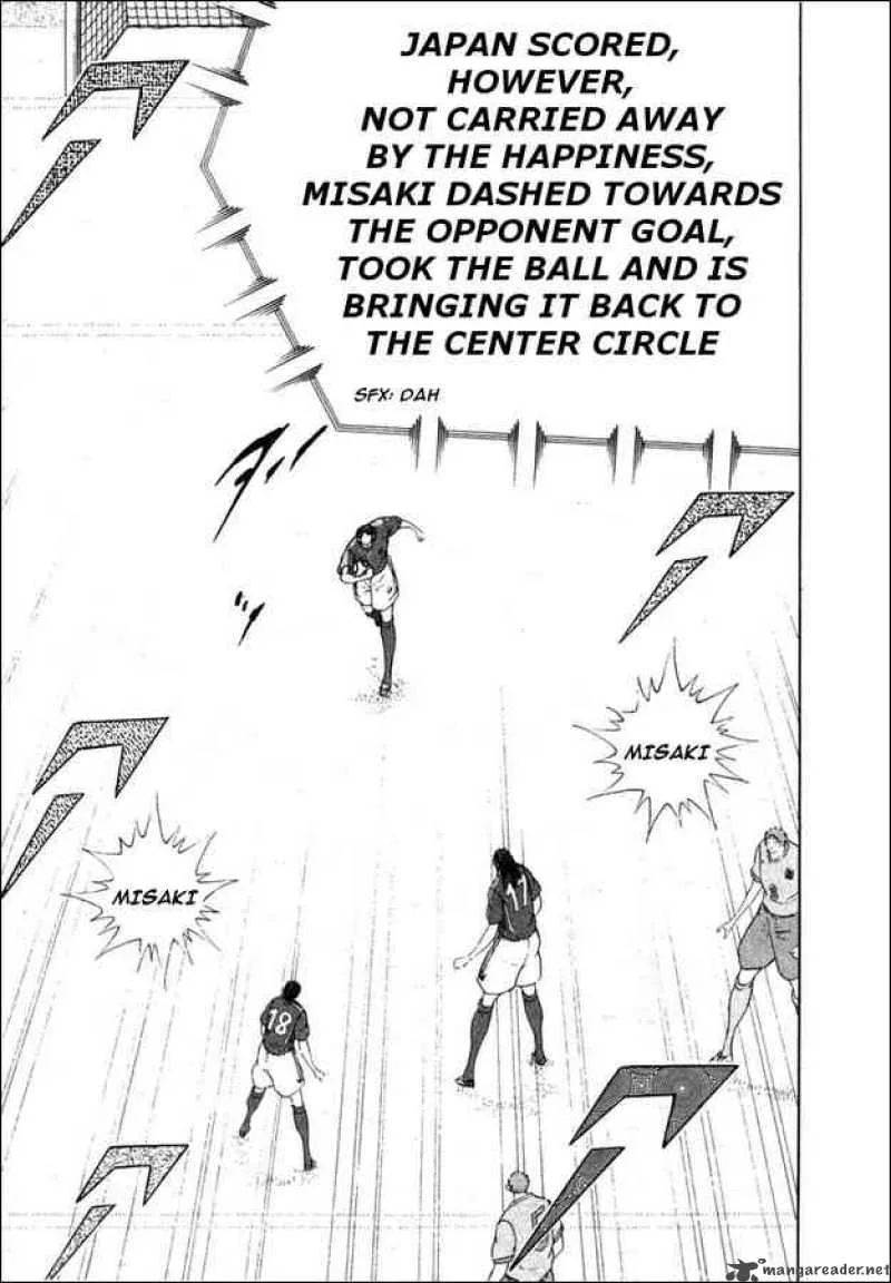 Captain Tsubasa - Golden-23 Chapter 97 page 12