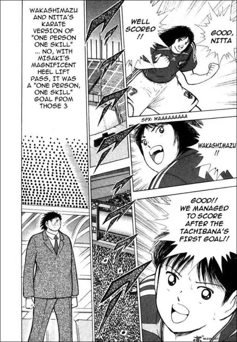 Captain Tsubasa - Golden-23 Chapter 97 page 9